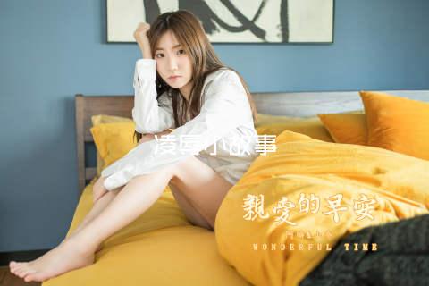 凌辱小故事